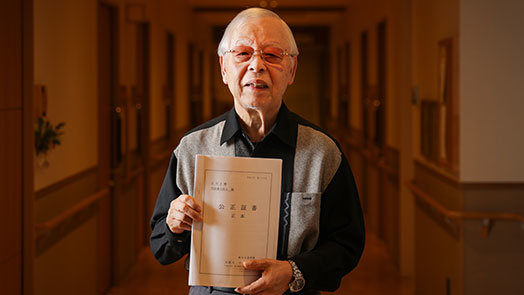 치매 발병전 스스로 후견인 지정, 한국 229명 vs 일본 12만명