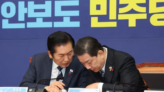 與 통일교특검 수용 배경은…“국힘중진 거론에 지지층 요구 빗발”