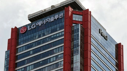 LG엔솔, 美서 또 3.9조원 계약 해지…열흘새 연매출 절반 날아가