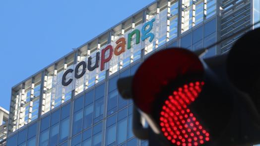 “쿠팡 보상? 사실상 마케팅용 쿠폰 뿌리기…돈 더 쓰라는 것”