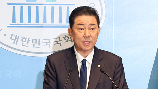 차라리 제명 당하겠다던 김병기, 결국 탈당계 제출