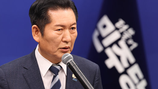 정청래, 조국혁신당에 합당 제안 “지방선거 함께 치르자”
