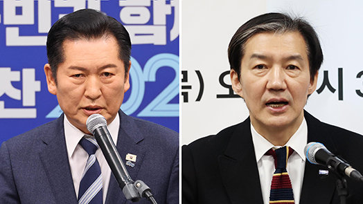 합당보다 어려운 선거연대? 조국 출마지역-공천배분 ‘화약고’