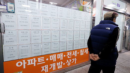 급매 나오는 강남, 현금부자 ‘줍줍’…대출 막힌 강북은 버티기