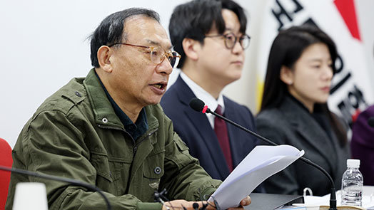 국힘 공관위 출발부터 삐걱…‘李 변호인 이력’ 황수림 자진사퇴