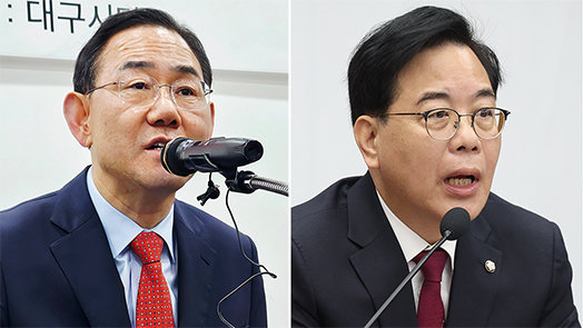 주호영 “TK통합 반대 누구냐” vs 송언석 “그만두겠다” 충돌