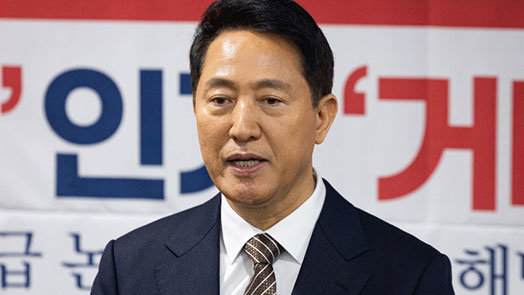 오세훈 후보 등록 보류-현역 불출마…갑갑한 국민의힘 경선