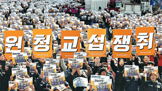 포스코-쿠팡… 노란봉투법 첫날, 하청노조 원청교섭 요구 봇물