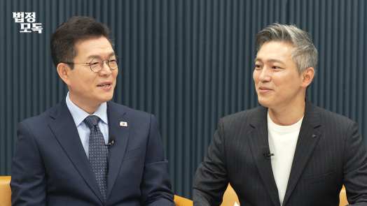 정원오 “‘순한맛 이재명’ 별명 영광…사이다 기질 채울지는 고민”