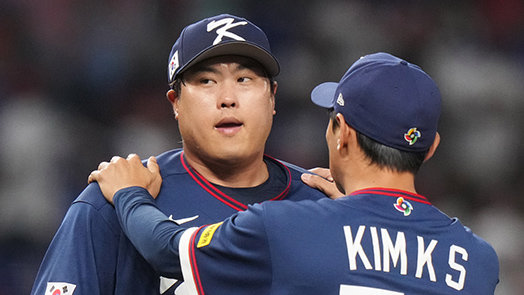 아무것도 못했다…WBC 한국, 도미니카에 0-10 콜드패