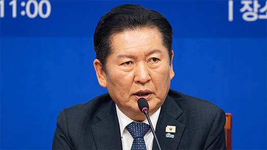 정청래 “검사 수사지휘권 삭제…檢개혁 당정청협의안 19일 처리”