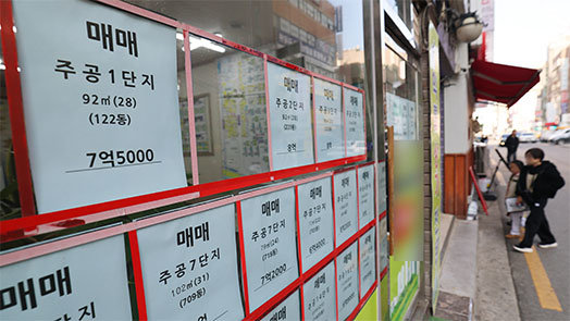 3000채 대단지에 월세 매물 ‘0’…서울 평균 150만원 넘었다