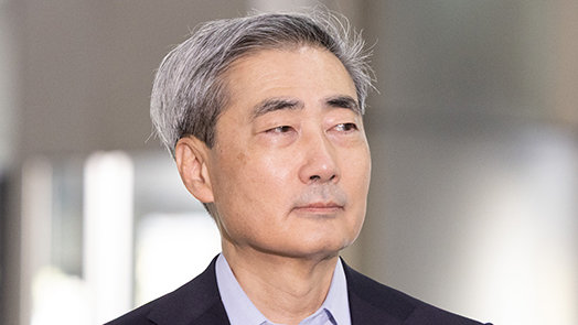 신현송, 英국적 딸 ‘내국인’으로 강남 ‘불법 전입신고’