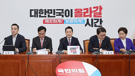 국힘 ‘미니총선’ 재보선도 인물난… 與는 이광재 등 중량급 대기