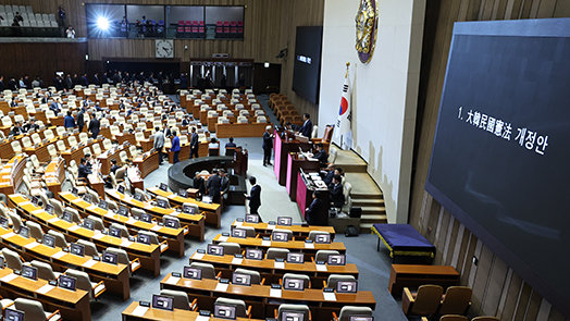 국회, 개헌안 ‘투표 불성립’…국힘 불참에 정족수 미달