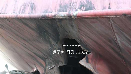 외교부 “나무호, 미상 비행체가 두차례 타격”…이란대사 소환