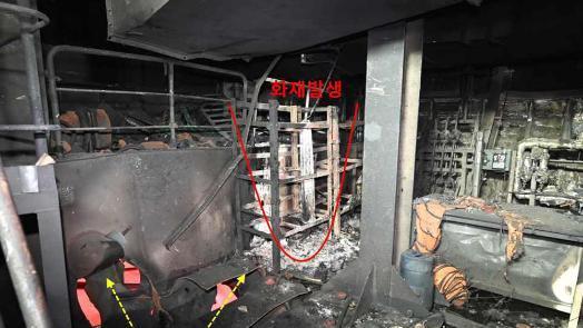 외교부 “나무호, 미상 비행체가 두차례 타격”…이란대사 소환