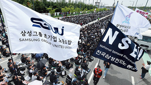삼성전자 노사, 막판 재협상…‘반도체 적자부서 3억 성과급’ 쟁점