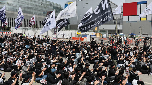삼성, 파업 대비 반도체생산 조절 나서… “최대 100조 피해 예상”