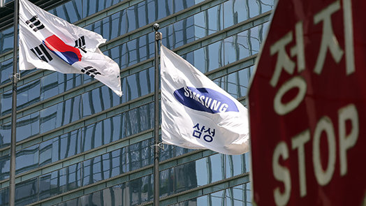 “삼전 파업하면 AI 공급망 교란…고객사, 경쟁사로 물량 돌릴것”