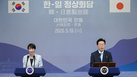 李-다카이치 “한일, LNG·원유 협력 강화…비축정보 공유 심화”