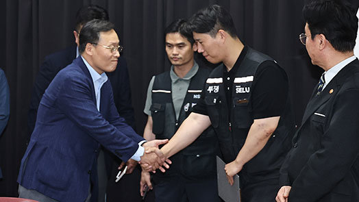 삼성전자, 파국 피했다… 노사, 총파업 90분前 잠정 합의