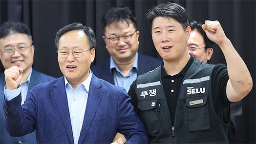 “영업익 12%, 현금 아닌 삼성전자 자사주 지급” 노사 한발씩 양보