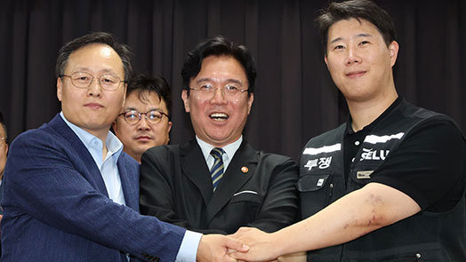 “영업익 12%, 현금 아닌 삼성전자 자사주 지급” 노사 한발씩 양보