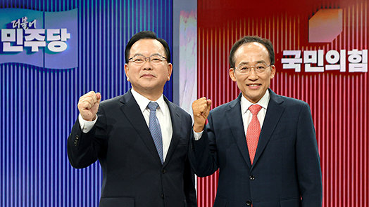 김부겸 “정부 움직여 예산 확보”…추경호 “대구 경제살리기 최선”