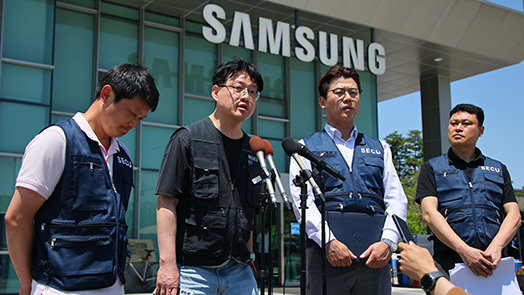 “합의안 반대” DX조합원 1만명 늘자… 초기업노조 “투표 제외”