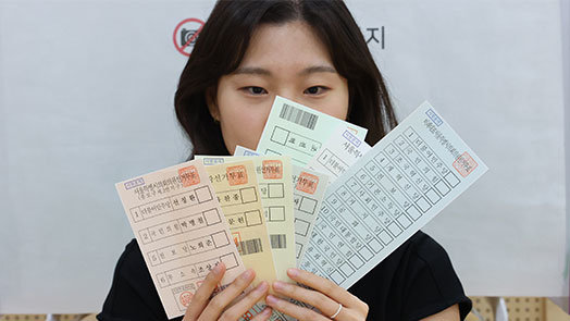 전국 3571곳 어디서든 사전투표… 용지 7장 꼭 확인하세요
