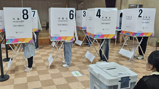 사전투표율 23.51% 역대 지선 최고…1050만명 선택 마쳤다