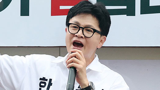 한동훈 복당 원하나…“천년만년 무소속이면 이리 모이셨겠나”