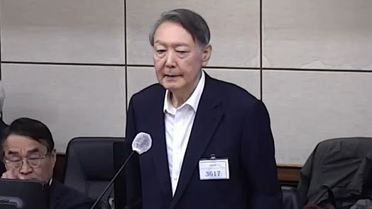 윤석열, ‘평양 무인기 침투’ 일반이적 1심 징역 30년