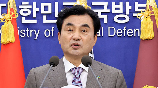 민통선 평균 2㎞ 북상…‘여의도 250배 면적’ 규제 해제·완화한다