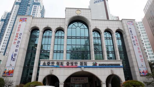 투표용지 인쇄 모두 수의계약…부산서 성남 업체 계약도