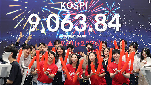 美 금리 악재도 뚫었다… 사상 첫 ‘9000피’ 시대