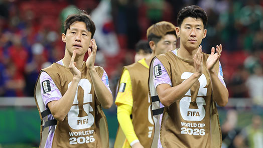 32강 진출 ‘경우의 수’는…남아공전 패하면 탈락 가능성