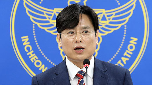 수술실 없어 가위로 괴사 다리 잘라…환자 보호자가 간절 요청