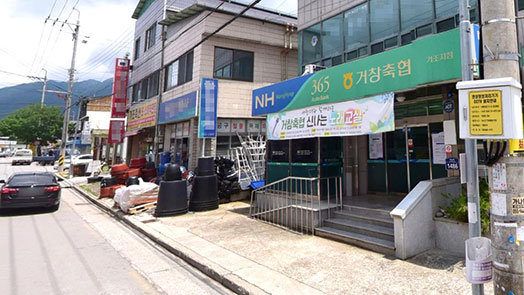 한적한 시골 단위농협… 알고보니 ‘대포통장 발급 전국 2위’