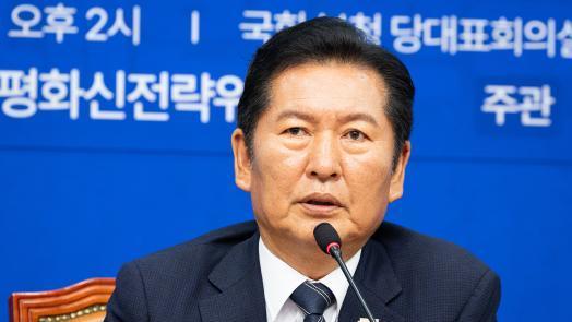정청래, 민주당 대표 전격 사퇴…연임 도전 수순