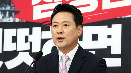 돌아온 장동혁 “내거취 당원이 결정…당기강 잡겠다” 사퇴론 일축