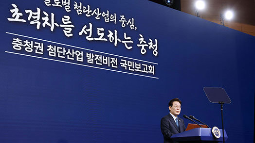 李 “압력 넣는다고 옮기는 기업 어딨나…그런 생각이 구태”