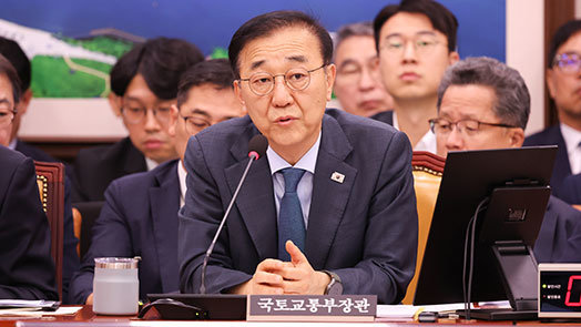 “부동산정책이 시장 이기나” 묻자…김윤덕 국토장관 “예”