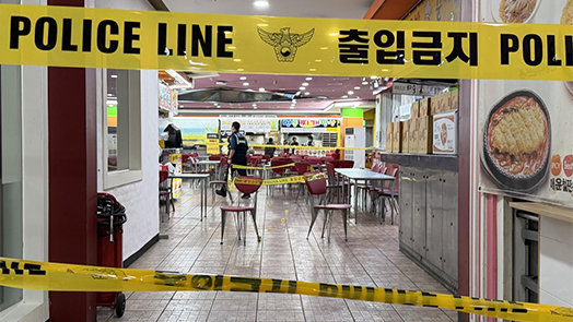 인천 칼부림 보고받은 李 “전자발찌 감독체계 철저 점검”