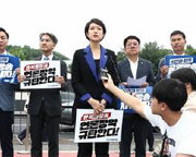 민주당, KBS 분리징수 항의… 대통령실, 봉투 열어보니 ‘백지’