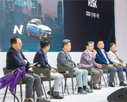 현대차, 10년간 109조 투입… “전기차 리더십 확보”