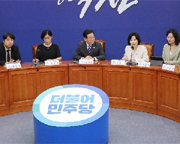 닻올린 민주 혁신위, 7명중 6명이 친명… 비명 “이게 혁신위냐”