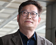 ‘돈봉투 의혹’ 송영길 “이재명 불체포특권 포기는 야당 포기”