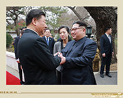 北김정은, ‘9·9절 축하’ 시진핑에 답전…“긴밀히 연대·협력”